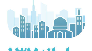 تماس با سامانه ۱۳۷ میتواند جان یک آسیبدیده را نجات دهد تماس با سامانه ۱۳۷ میتواند جان یک آسیبدیده را نجات دهد