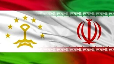 پایگاه اطلاع رسانی ایران