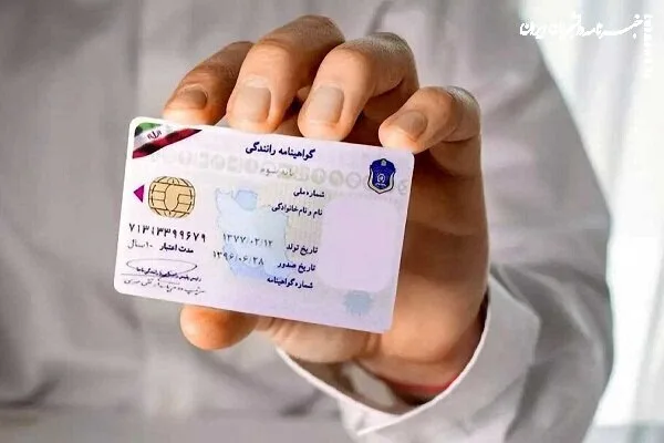 73002.jpg