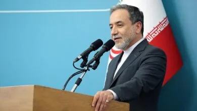 پایگاه اطلاع رسانی ایران