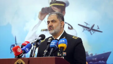 پایگاه اطلاع رسانی ایران