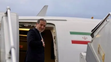 پایگاه اطلاع رسانی ایران