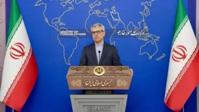 پایگاه اطلاع رسانی ایران