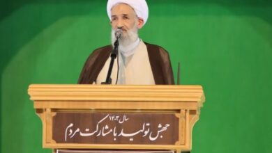 توجه به پروژه‌های نیمه تمام، همزمان با معیشت مردم