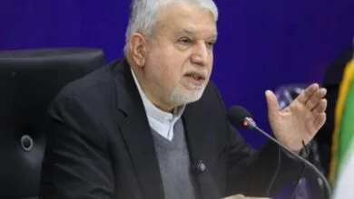 پایگاه اطلاع رسانی ایران