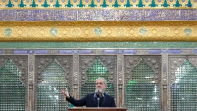 پایگاه اطلاع رسانی ایران