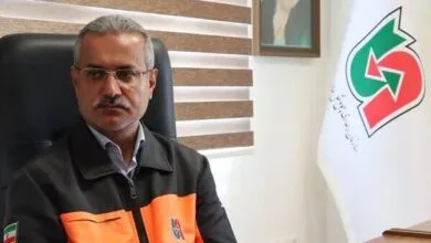 پایگاه اطلاع رسانی ایران