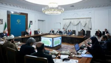 پایگاه اطلاع رسانی ایران