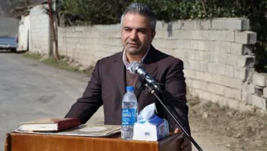 پایگاه اطلاع رسانی ایران