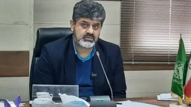 پایگاه اطلاع رسانی ایران