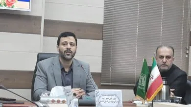 پایگاه اطلاع رسانی ایران