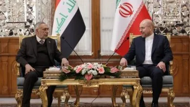 پایگاه اطلاع رسانی ایران