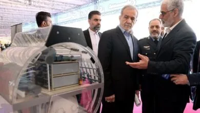 پایگاه اطلاع رسانی ایران