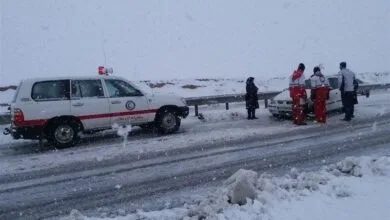 پایگاه اطلاع رسانی ایران
