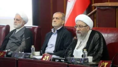 پایگاه اطلاع رسانی ایران
