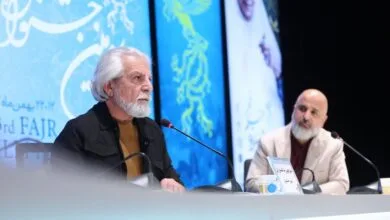 پایگاه اطلاع رسانی ایران