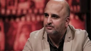 پایگاه اطلاع رسانی ایران