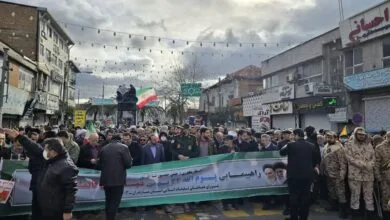 پایگاه اطلاع رسانی ایران