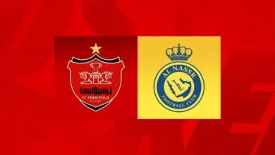 پایگاه اطلاع رسانی ایران