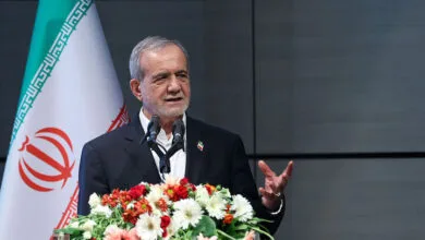 پایگاه اطلاع رسانی ایران
