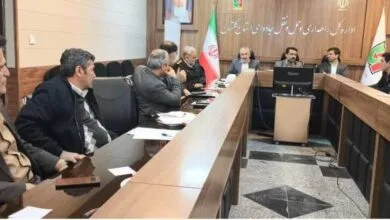 پایگاه اطلاع رسانی ایران