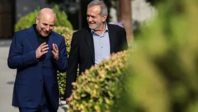 پایگاه اطلاع رسانی ایران