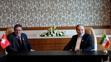 پایگاه اطلاع رسانی ایران