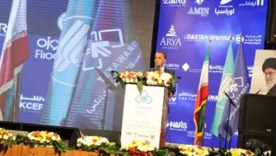 پایگاه اطلاع رسانی ایران