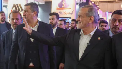 پایگاه اطلاع رسانی ایران