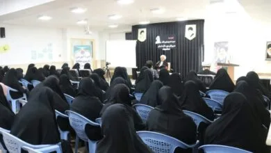 پایگاه اطلاع رسانی ایران