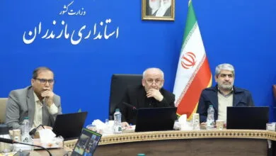 پایگاه اطلاع رسانی ایران