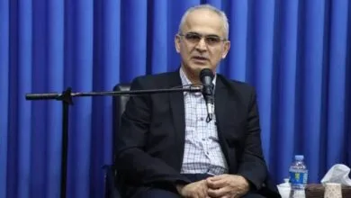 پایگاه اطلاع رسانی ایران