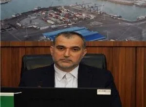 پایگاه اطلاع رسانی ایران