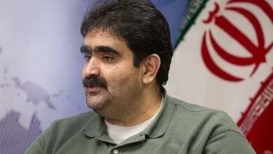 پایگاه اطلاع رسانی ایران