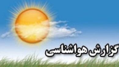 پیش‌بینی بارش‌های پراکنده و افزایش دما در خوزستان