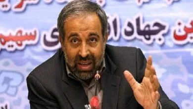 پایگاه اطلاع رسانی ایران