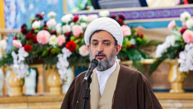 پایگاه اطلاع رسانی ایران