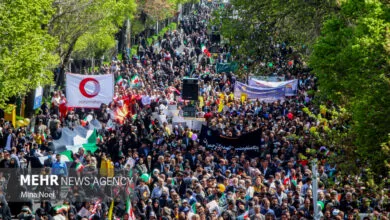 پایگاه اطلاع رسانی ایران