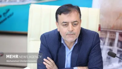 پایگاه اطلاع رسانی ایران
