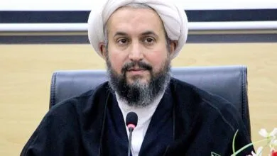 پایگاه اطلاع رسانی ایران