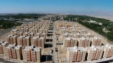 پایگاه اطلاع رسانی ایران