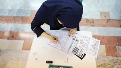 پایگاه اطلاع رسانی ایران