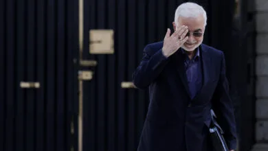 پایگاه اطلاع رسانی ایران