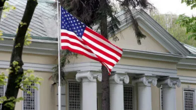 پایگاه اطلاع رسانی ایران