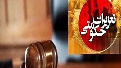 ۷ میلیارد ریال جزای نقدی قاچاق موتور خودرو در شهرستان خاتم