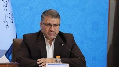 پایگاه اطلاع رسانی ایران