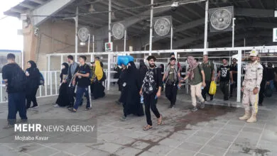 پایگاه اطلاع رسانی ایران