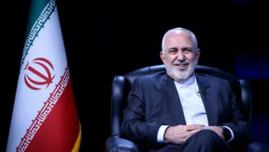 پایگاه اطلاع رسانی ایران