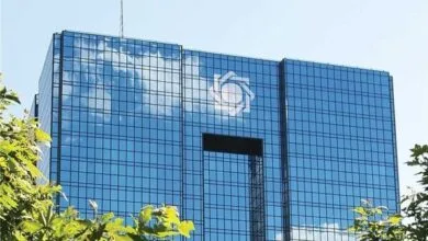 پایگاه اطلاع رسانی ایران