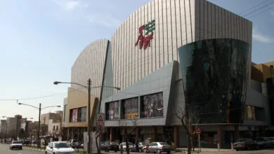 پایگاه اطلاع رسانی ایران
